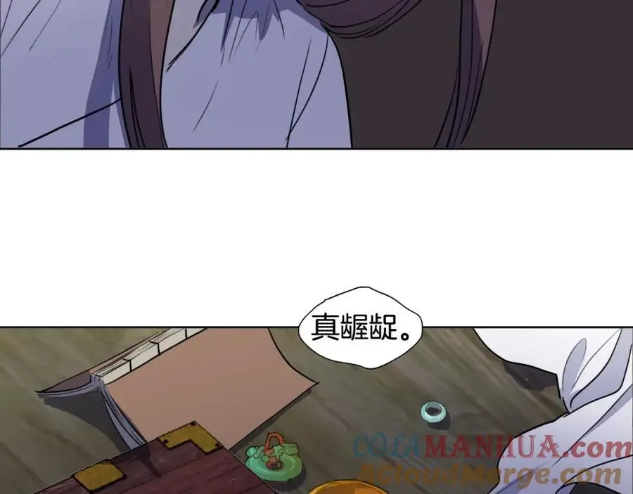 第69话 用那种方式结束90