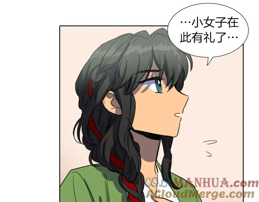第27话 改头换面42