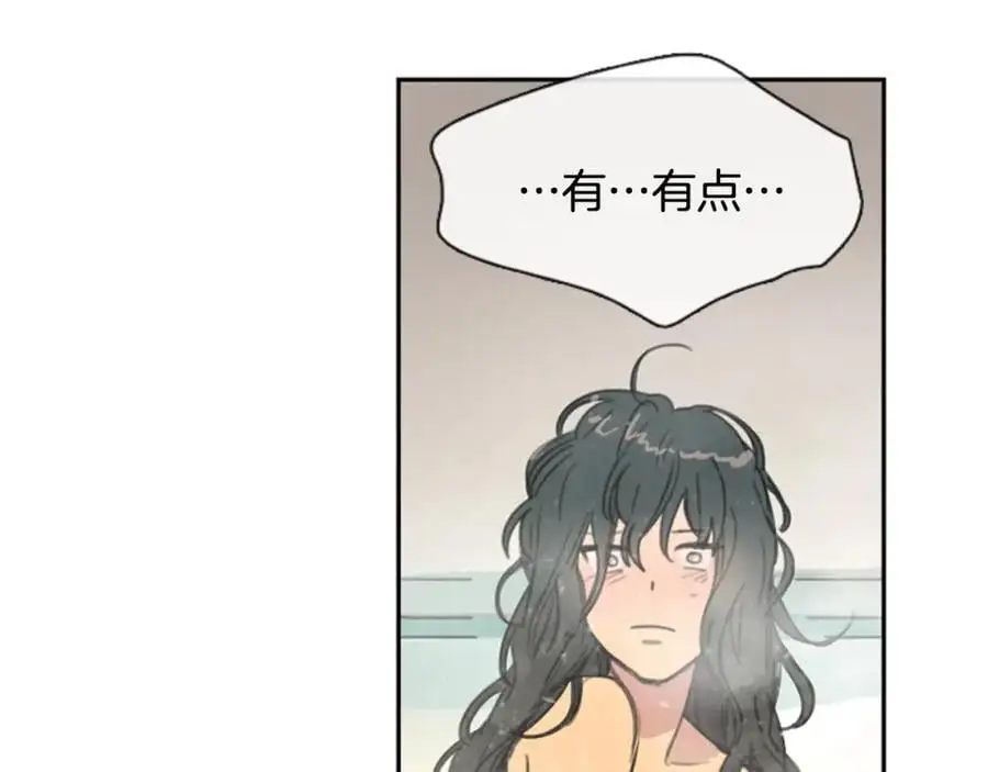 第6话 我被她吸引了54