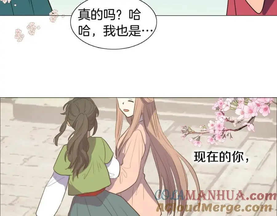 第44话 泯灭自己72