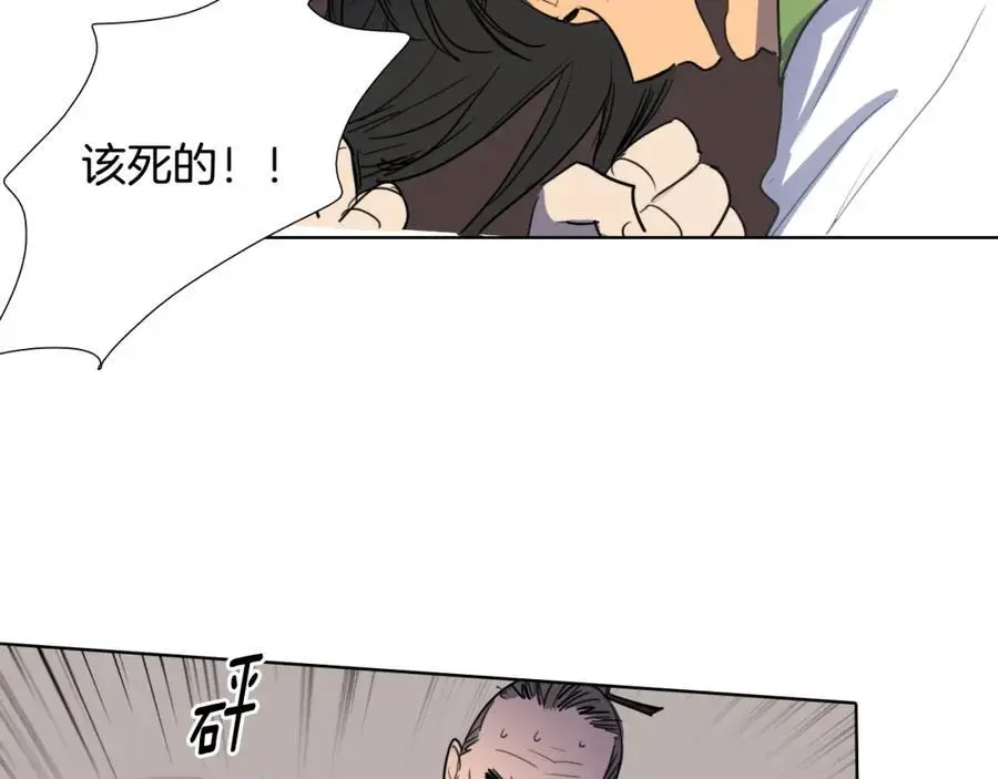 第35话 这冷漠的世道73