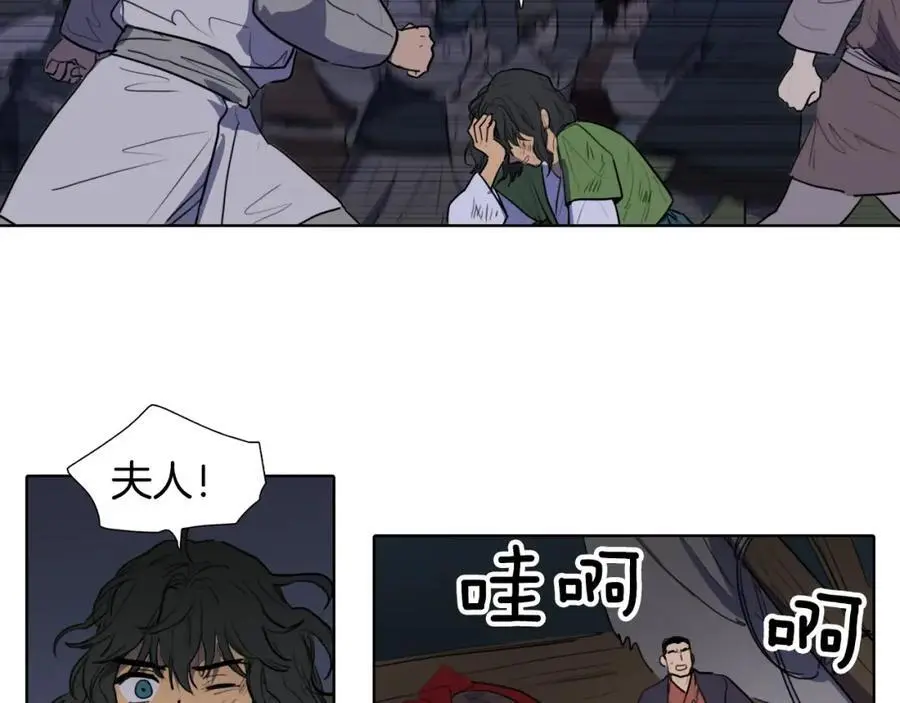 第55话 他们要带走夫人58