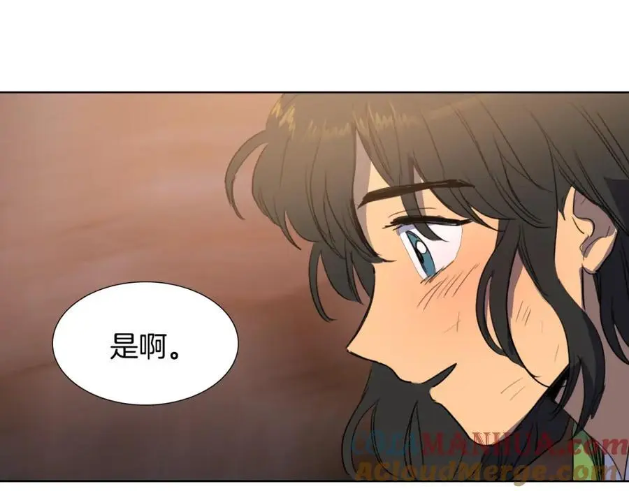 第51话 没想到庆典这么有趣69