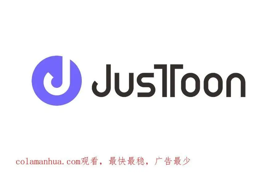 第33话 抱歉让你遇到了我88