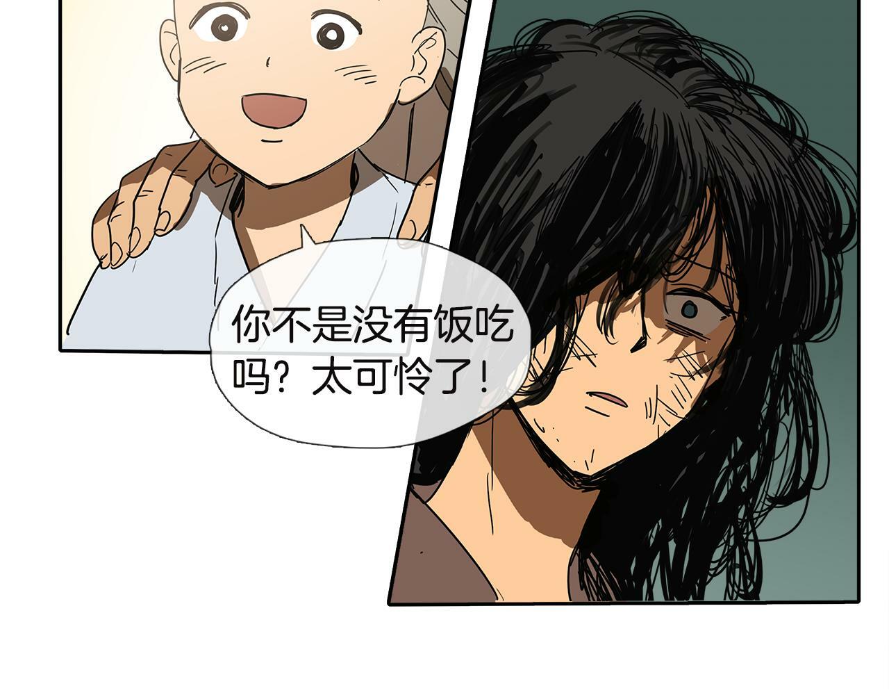 第1话 我的愿望45