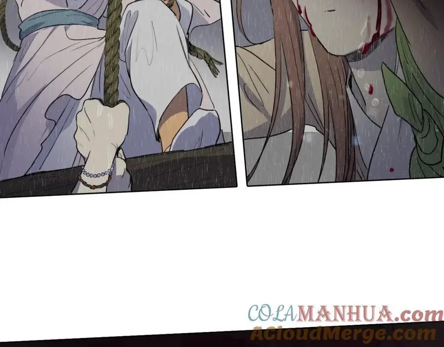 第79话 红色的血，红色的心63