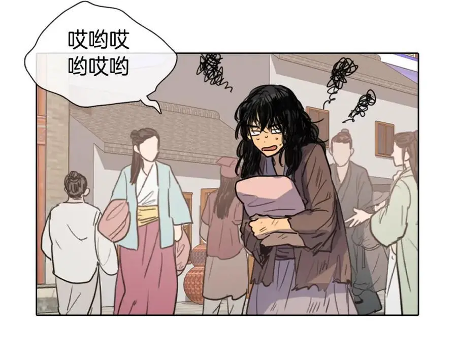 第14话 她在引诱你啊！5