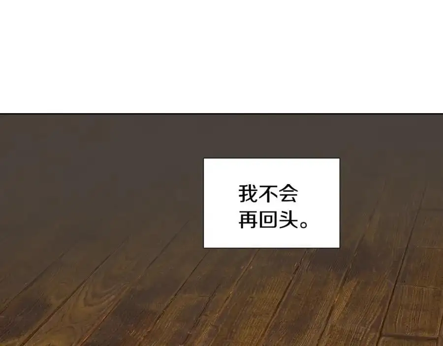 第72话 不会回到从前77