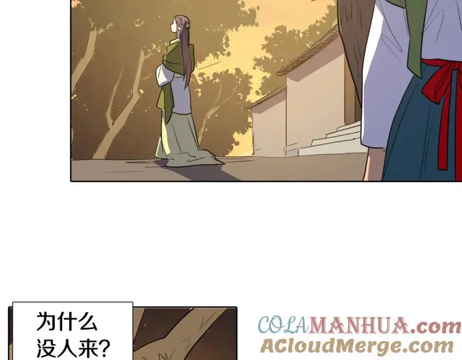 第39话 您这样又是何苦呢？60