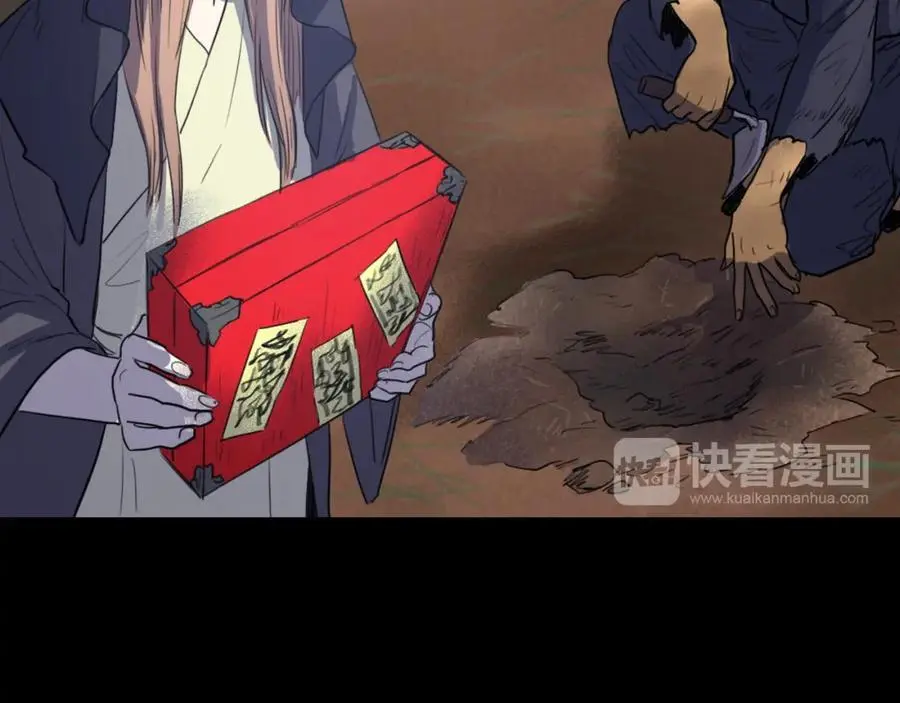 第20话 深夜的仪式59