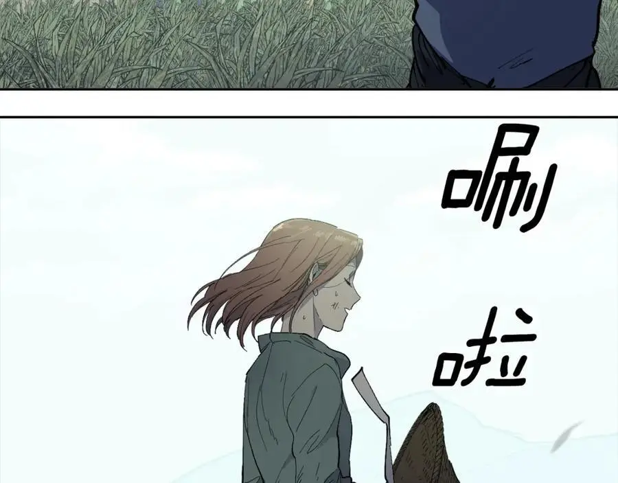 番外 赌气（上）4