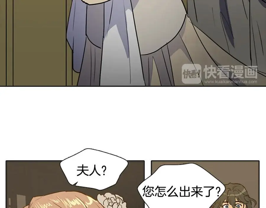 第62话 祭品23