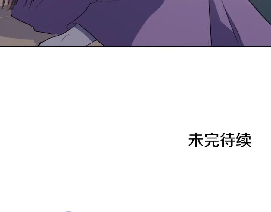 第58话 闺中花草89
