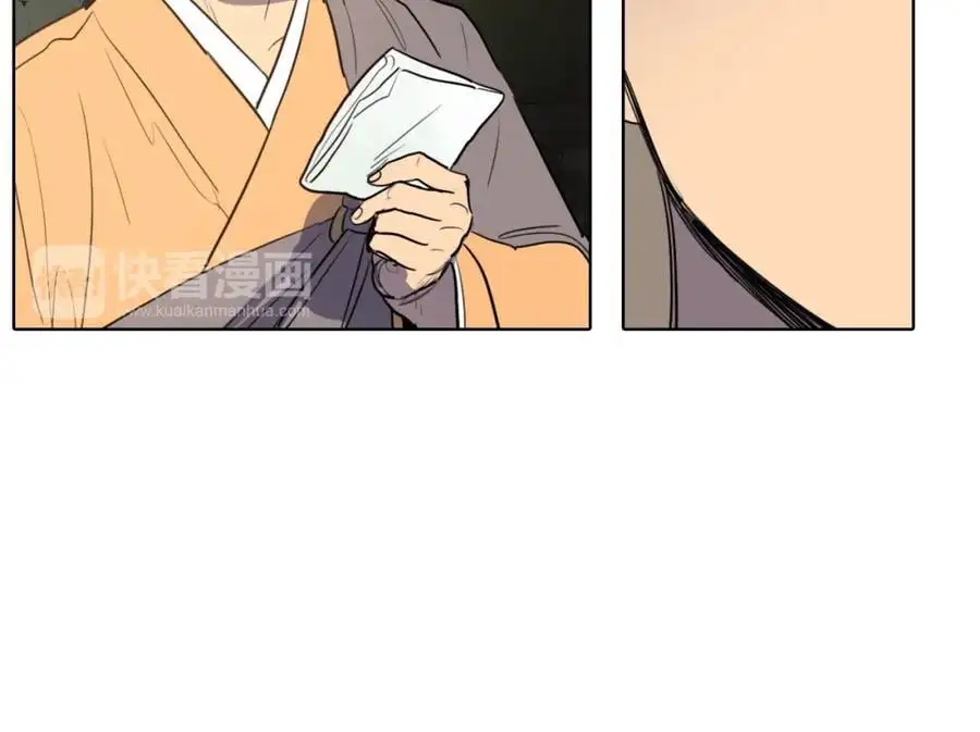 第36话 公正的判决49