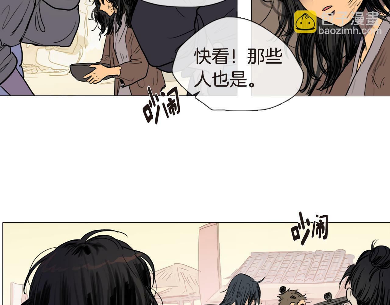 第4话 她真的是狐狸变得吗？14