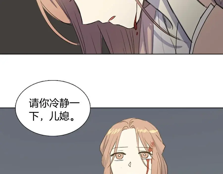 第25话 为了让自己活下去7