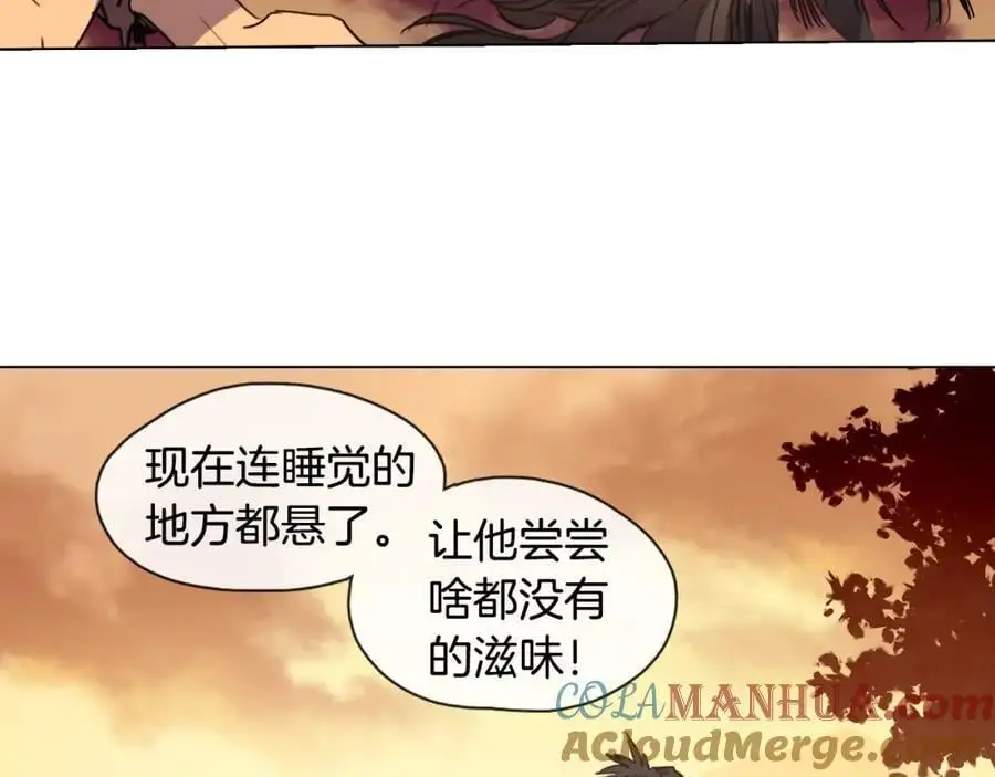 第11话 什么都没有了39