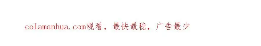 第50话 一起参加庆典吧101