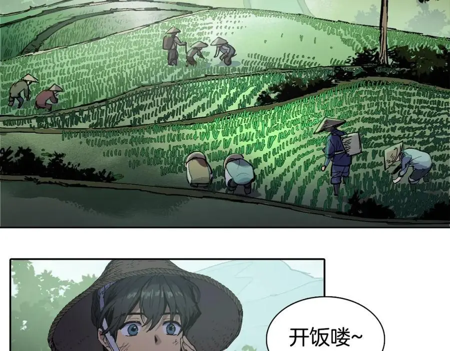 番外 赌气（上）2