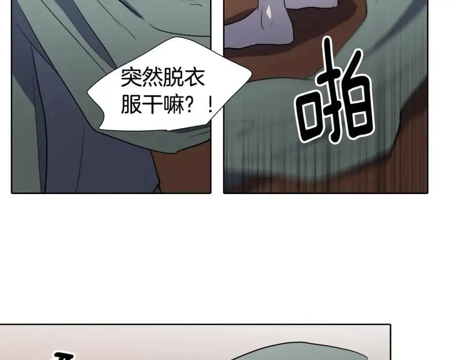 第43话 别再把她牵扯进来了55