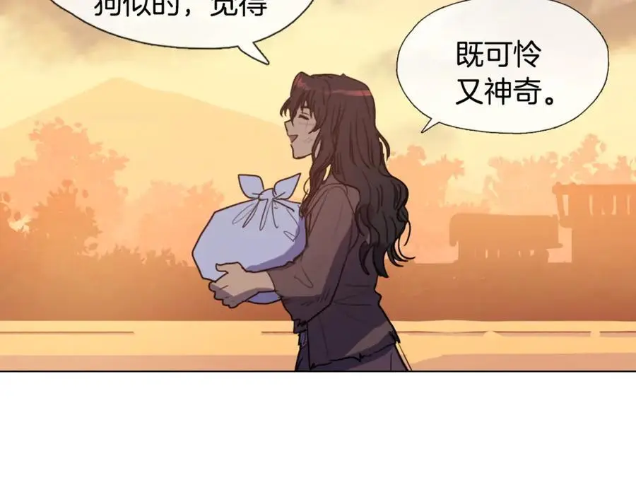 第7话 好不容易成为朋友？87