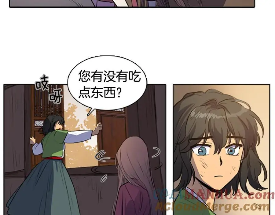第60话 分开18