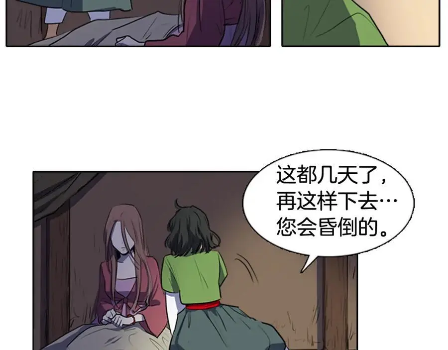 第60话 分开19