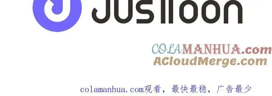 第34话 更深的阴谋81