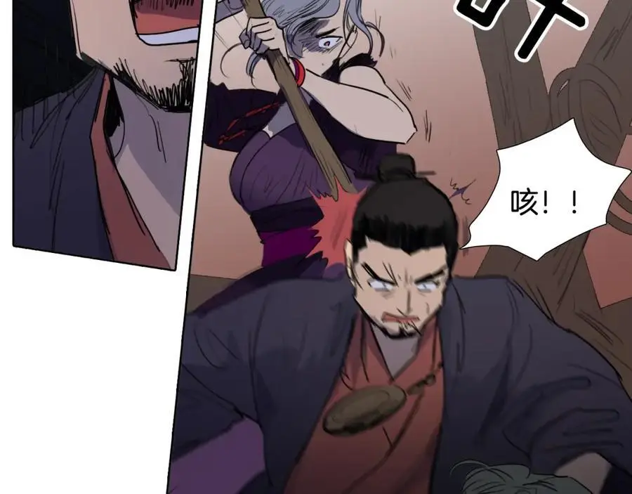 第55话 他们要带走夫人65