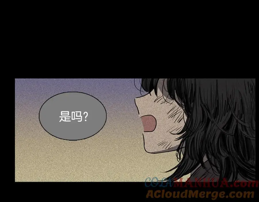 第44话 泯灭自己33