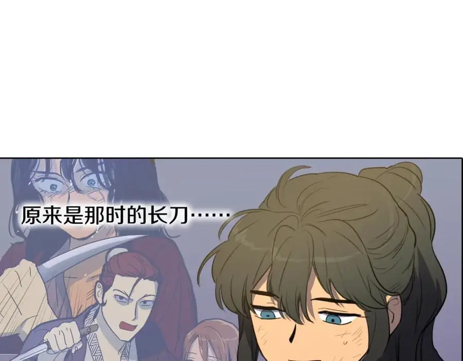第46话 德高望重的高僧？62