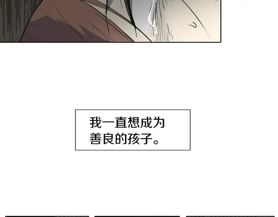 第72话 不会回到从前64