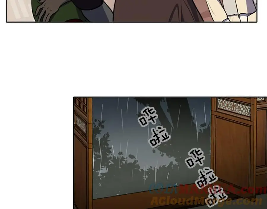第63话 傻瓜我甘愿被你骗30