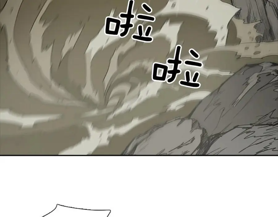 第46话 德高望重的高僧？4
