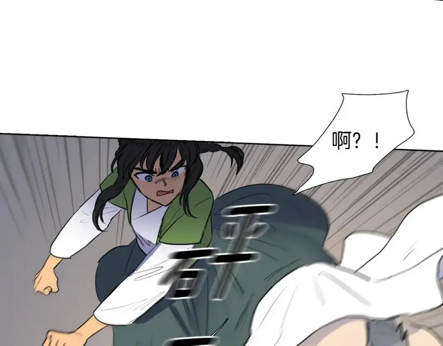 第35话 这冷漠的世道59