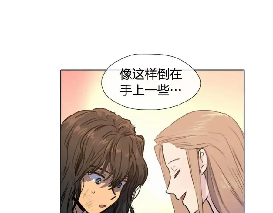 第7话 好不容易成为朋友？13