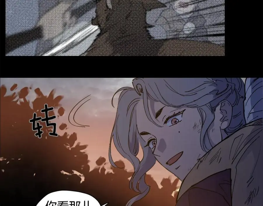 番外 新的人生（下）68