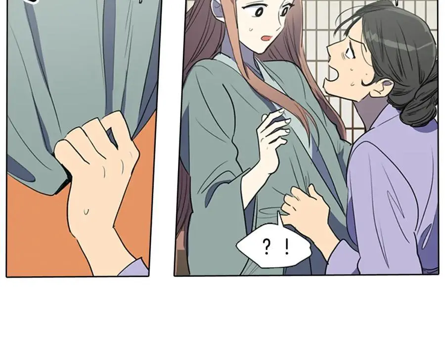 第42话 即将败落的丞相府70