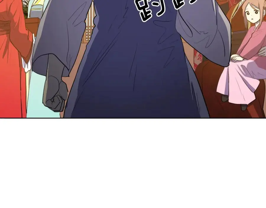 第56话 夫人的小时候61