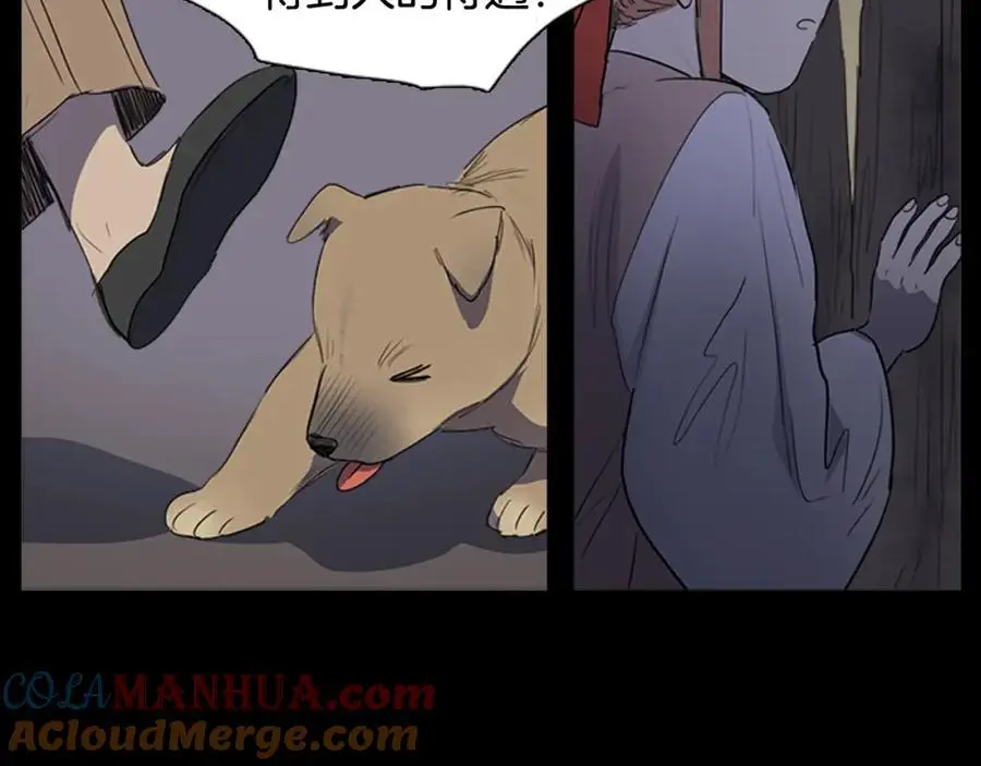 第57话 仓库里的记忆36