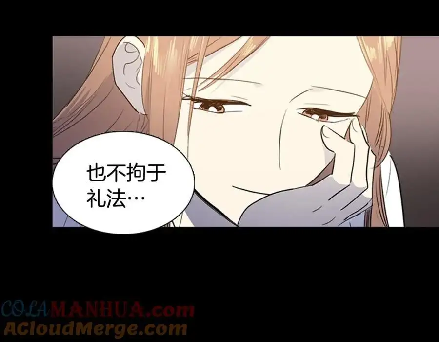 第69话 用那种方式结束30