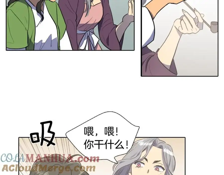 第38话 幸好你回来了69