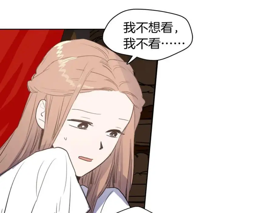 第18话 伟大的丞相夫人90