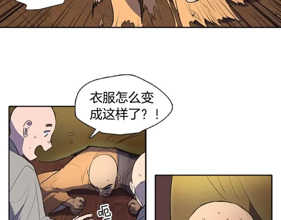 第50话 一起参加庆典吧23
