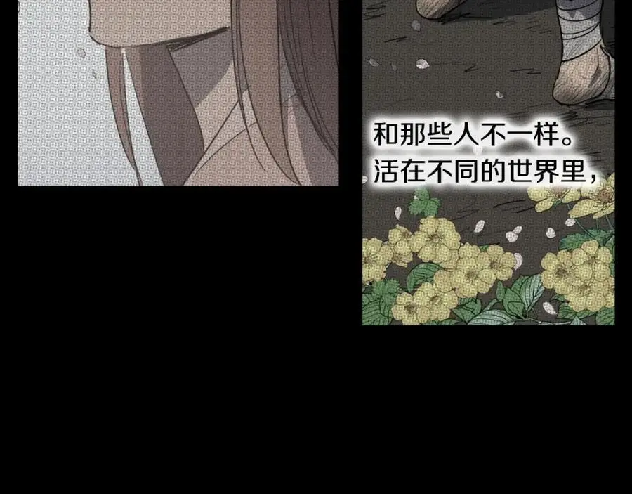 第76话 相互救赎62