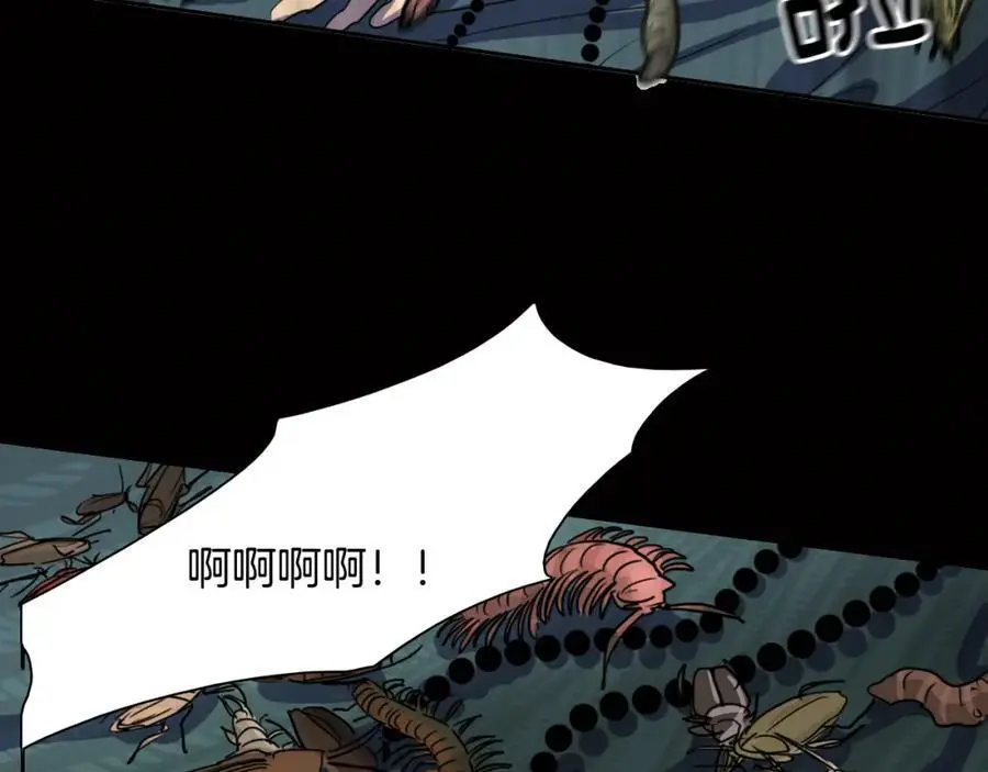 第19话 反击75