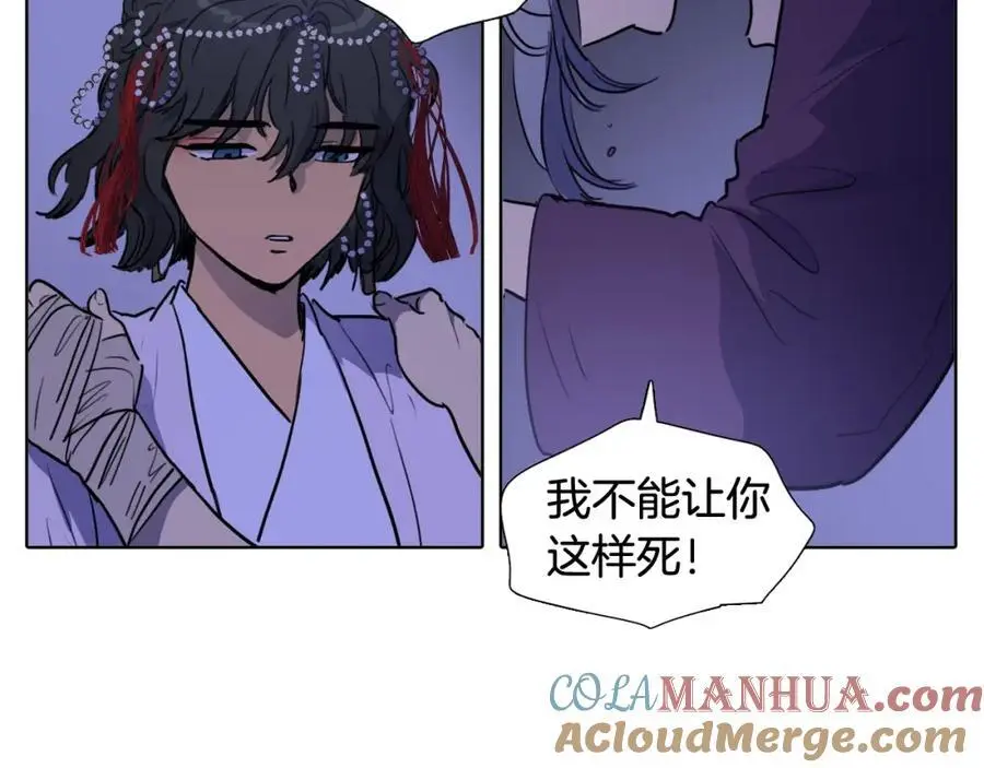 第70话 离开那天30