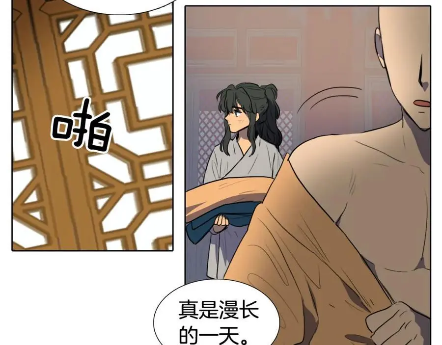 第46话 德高望重的高僧？59