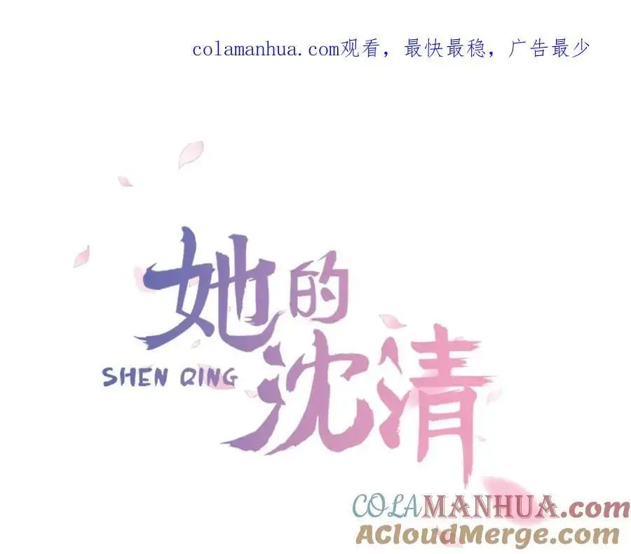 第65话 我是来告别的0