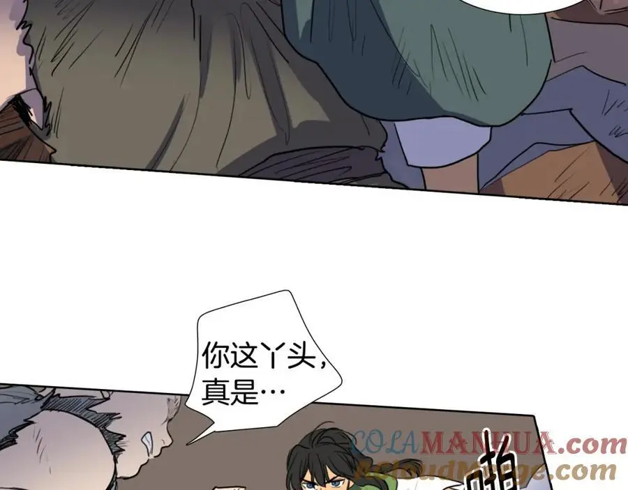 第35话 这冷漠的世道57